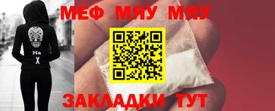 соль курить ск Рязань