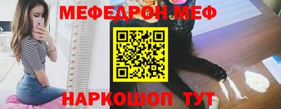 MDMA Рузаевка