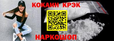 MDMA Рузаевка