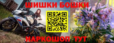 соль курить ск Рязань