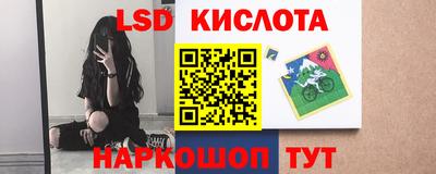 соль курить ск Рязань