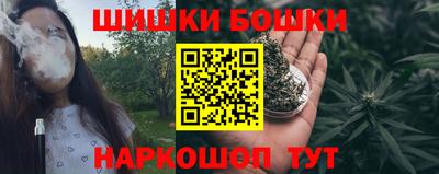 MDMA Рузаевка