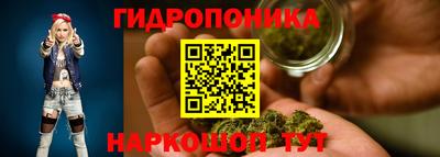 спайс Рыбинск