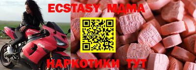 соль курить ск Рязань
