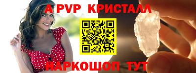 соль курить ск Рязань