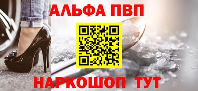 соль курить ск Рязань