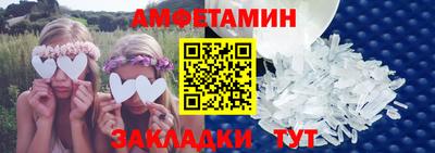 соль курить ск Рязань