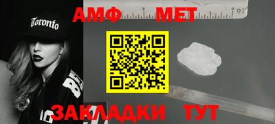 соль курить ск Рязань