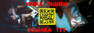 MDMA Рузаевка
