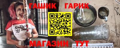 MDMA Рузаевка