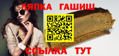 MDMA Рузаевка