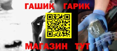 MDMA Рузаевка
