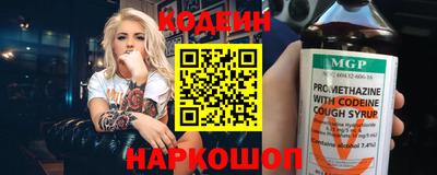 соль курить ск Рязань